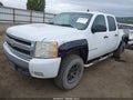 2007 Chevrolet Silverado 1500 — photo 2 of 13 | VIN 2GCEK13MX71704032