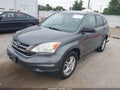 2011 Honda CR-V — photo 2 of 16 | VIN 5J6RE4H57BL119028