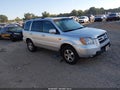 2007 Honda Pilot — photo 1 of 11 | VIN 5FNYF28597B043891