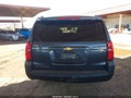2020 Chevrolet Suburban — photo 16 of 16 | VIN 1GNSCGKC0LR223078