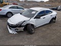 2026 Nissan Sentra — photo 2 of 15 | VIN 3N1AB9BV6TY311439