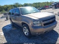 2007 Chevrolet Suburban 1500 — photo 1 of 11 | VIN 1GNFC16J97J234625