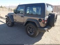 2025 Jeep Wrangler — photo 3 of 16 | VIN 1C4PJXAN8SW620674