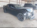 2012 Chevrolet Camaro — photo 1 of 16 | VIN 2G1FK1EJ5C9166061