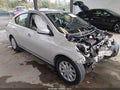2019 Nissan Versa — photo 1 of 15 | VIN 3N1CN7AP6KL850128