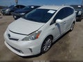 2012 Toyota Prius V — photo 2 of 18 | VIN JTDZN3EU6C3138814