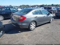 2012 Honda Civic — photo 4 of 16 | VIN 2HGFB2F53CH531438
