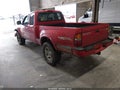 2001 Toyota Tacoma — photo 3 of 16 | VIN 5TEWM72NX1Z757103