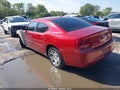 2007 Dodge Charger — photo 3 of 11 | VIN 2B3KA43G87H760786