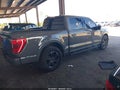 2021 Ford F-150 — photo 4 of 16 | VIN 1FTEW1CP8MFA68696
