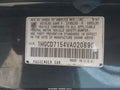 1997 Honda Accord — photo 9 of 11 | VIN 1HGCD7154VA020890