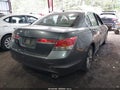2011 Honda Accord — photo 4 of 16 | VIN 1HGCP2F89BA074548