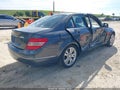 2008 Mercedes-Benz C-Class — photo 4 of 16 | VIN WDDGF54X78F046652