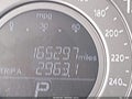 2013 Honda Accord — photo 15 of 16 | VIN 1HGCR2F3XDA165376