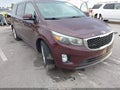2015 Kia Sedona — photo 6 of 16 | VIN KNDMC5C11F6034142
