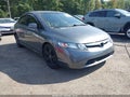 2011 Honda Civic — photo 1 of 16 | VIN 19XFA1F57BE046516