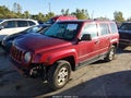 2012 Jeep Patriot — photo 2 of 17 | VIN 1C4NJPBA4CD606173