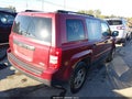 2012 Jeep Patriot — photo 4 of 17 | VIN 1C4NJPBA4CD606173