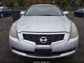 2009 Nissan Altima — photo 6 of 11 | VIN 1N4AL24E59C193194