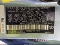 2012 Toyota Camry — photo 9 of 18 | VIN 4T4BF1FKBCR158099