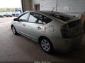 2008 Toyota Prius — photo 3 of 11 | VIN JTDKB20U987719221