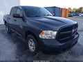 2016 Ram 1500 — photo 1 of 21 | VIN 1C6RR7KG6GS345393