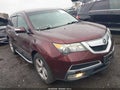 2013 Acura MDX — photo 1 of 16 | VIN 2HNYD2H28DH503618