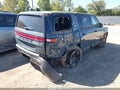 2025 Rivian R1S — photo 4 of 18 | VIN 7PDSGCBP5SN055204
