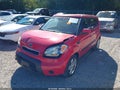 2010 Kia Soul — photo 2 of 20 | VIN KNDJT2A28A7066067