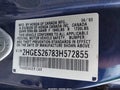 2003 Honda Civic — photo 9 of 11 | VIN 2HGES26783H572855