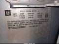 2014 Chevrolet Impala — photo 9 of 21 | VIN 1G1125S32EU133984