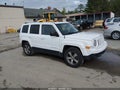 2017 Jeep Patriot — photo 1 of 16 | VIN 1C4NJRFB3HD135784