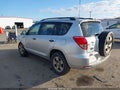 2007 Toyota RAV4 — photo 3 of 17 | VIN JTMZD33VX75049451