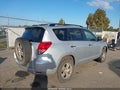 2007 Toyota RAV4 — photo 4 of 17 | VIN JTMZD33VX75049451
