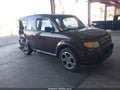 2008 Honda Element — photo 1 of 19 | VIN 5J6YH18918L003174