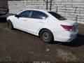 2012 Honda Accord — photo 3 of 12 | VIN 1HGCP2F3XCA112875