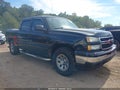2007 Chevrolet Silverado 1500 — photo 1 of 15 | VIN 2GCEK13V271101424