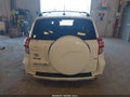 2011 Toyota RAV4 — photo 16 of 16 | VIN JTMBF4DVXB5043786