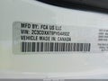 2023 Dodge Charger — photo 9 of 17 | VIN 2C3CDXAT9PH544932