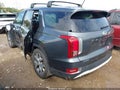 2020 Hyundai Palisade — photo 3 of 16 | VIN KM8R3DHE9LU110933