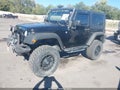 2008 Jeep Wrangler — photo 2 of 11 | VIN 1J4FA24138L633702