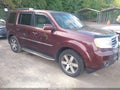 2012 Honda Pilot — photo 1 of 16 | VIN 5FNYF4H98CB062828