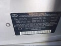 2016 Hyundai Sonata — photo 9 of 17 | VIN 5NPE24AF3GH357020