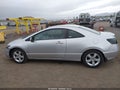 2008 Honda Civic — photo 14 of 19 | VIN 2HGFG12948H558191