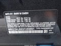 2025 BMW M3 — photo 9 of 18 | VIN WBS23HJ06SFU69891