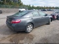 2007 Toyota Camry — photo 4 of 12 | VIN 4T1BE46K17U635527