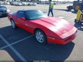 1990 Chevrolet Corvette — photo 1 of 11 | VIN 1G1YY2385L5104198