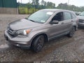 2011 Honda CR-V — photo 2 of 17 | VIN 5J6RE4H38BL066614