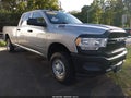 2021 Ram 2500 — photo 1 of 22 | VIN 3C6UR5HJXMG652294