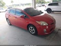 2011 Toyota Prius — photo 1 of 17 | VIN JTDKN3DU3B0287216